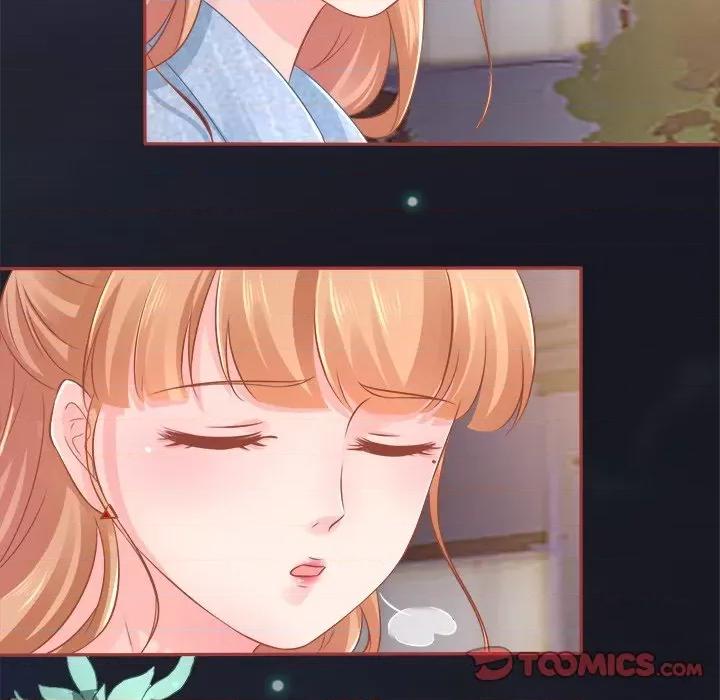 阴阳界的新娘 阴阳界的新娘-第 43 话 第74页
