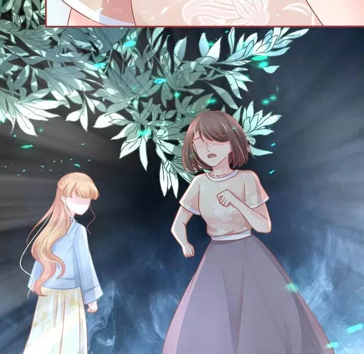 阴阳界的新娘 阴阳界的新娘-第 43 话 第78页