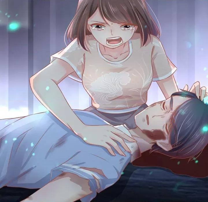 阴阳界的新娘 阴阳界的新娘-第 43 话 第82页