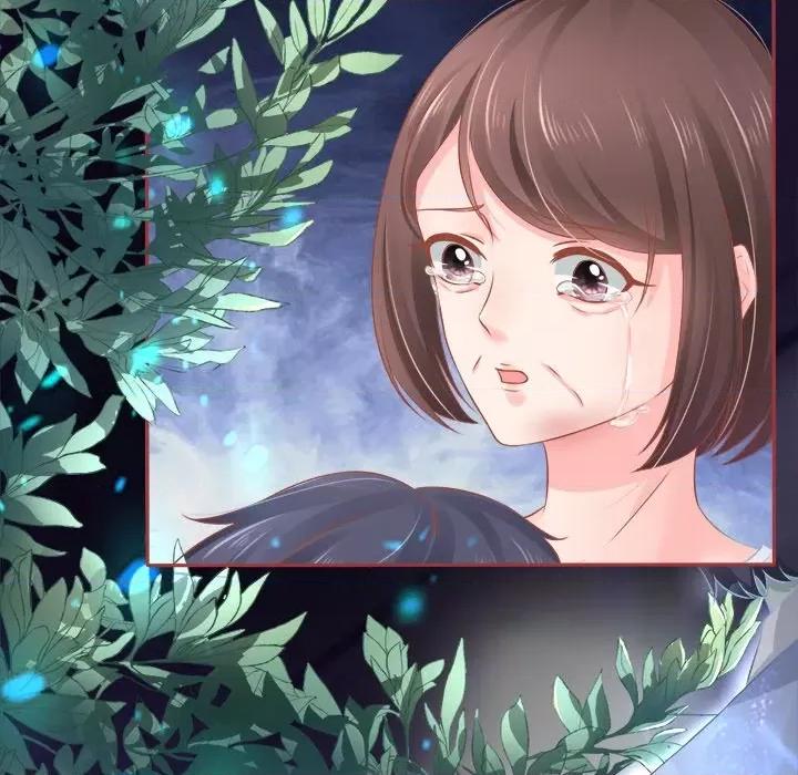 阴阳界的新娘 阴阳界的新娘-第 44 话 第7页