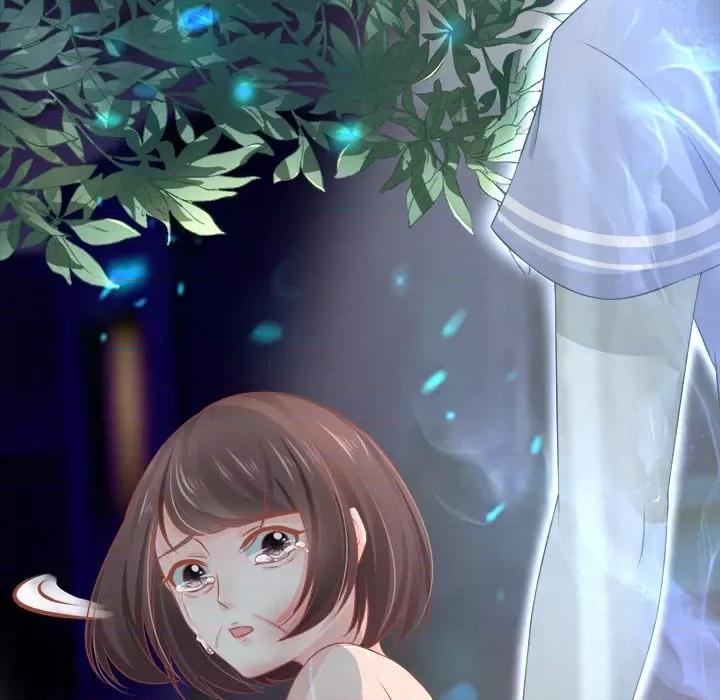阴阳界的新娘 阴阳界的新娘-第 44 话 第8页