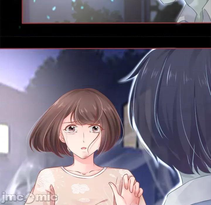 阴阳界的新娘 阴阳界的新娘-第 44 话 第10页