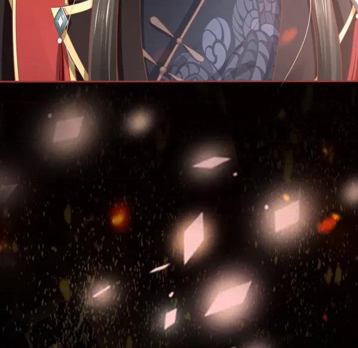 阴阳界的新娘 阴阳界的新娘-第 44 话 第81页