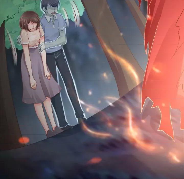阴阳界的新娘 阴阳界的新娘-第 45 话 第8页