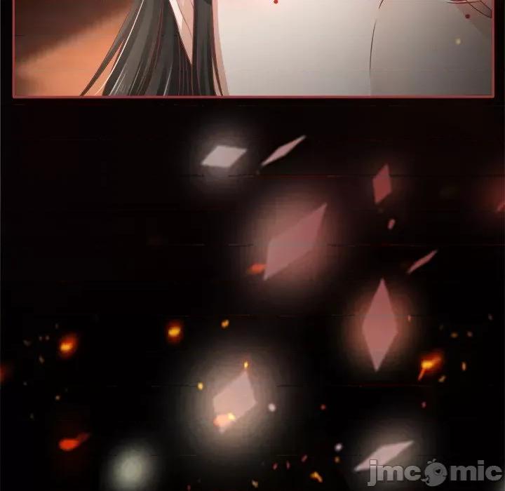 阴阳界的新娘 阴阳界的新娘-第 45 话 第25页