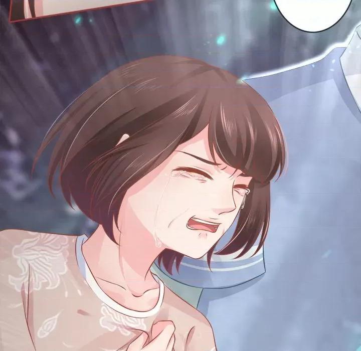 阴阳界的新娘 阴阳界的新娘-第 45 话 第59页