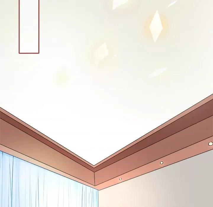 阴阳界的新娘 阴阳界的新娘-第 46 话 第67页