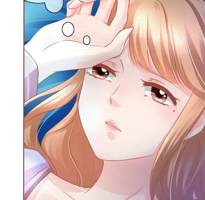 阴阳界的新娘 阴阳界的新娘-第 46 话 第73页
