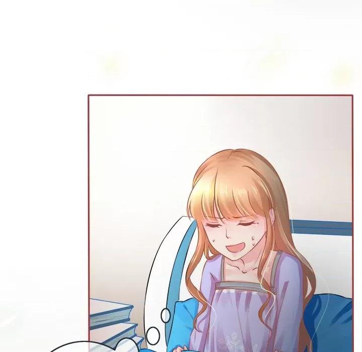 阴阳界的新娘 阴阳界的新娘-第 46 话 第94页