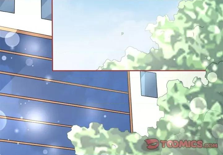 阴阳界的新娘 阴阳界的新娘-第 47 话 第2页