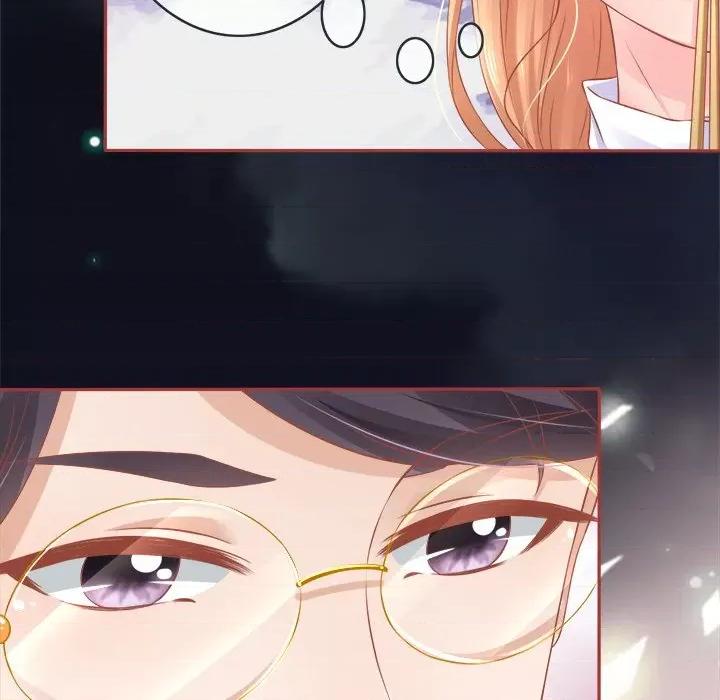 阴阳界的新娘 阴阳界的新娘-第 47 话 第77页