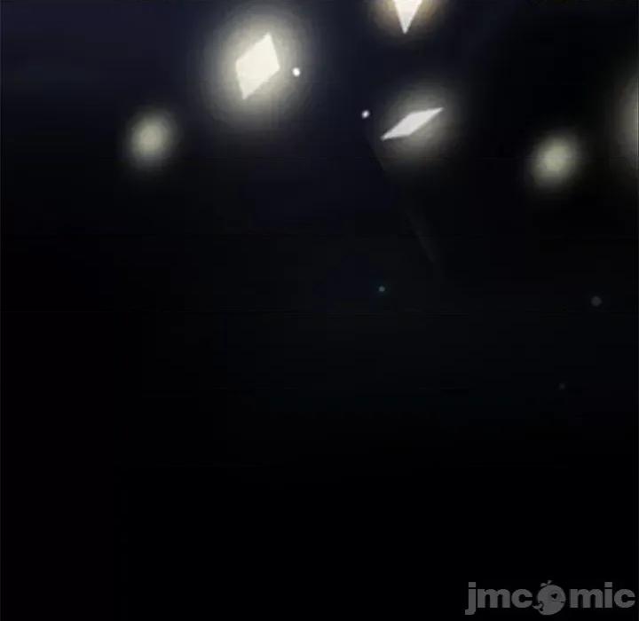 阴阳界的新娘 阴阳界的新娘-第 47 话 第80页