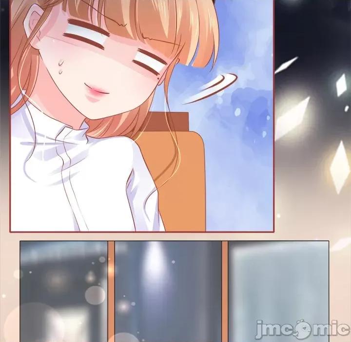 阴阳界的新娘 阴阳界的新娘-第 47 话 第85页