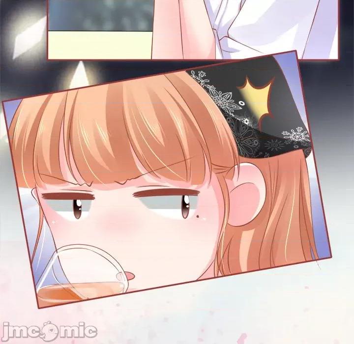 阴阳界的新娘 阴阳界的新娘-第 47 话 第95页