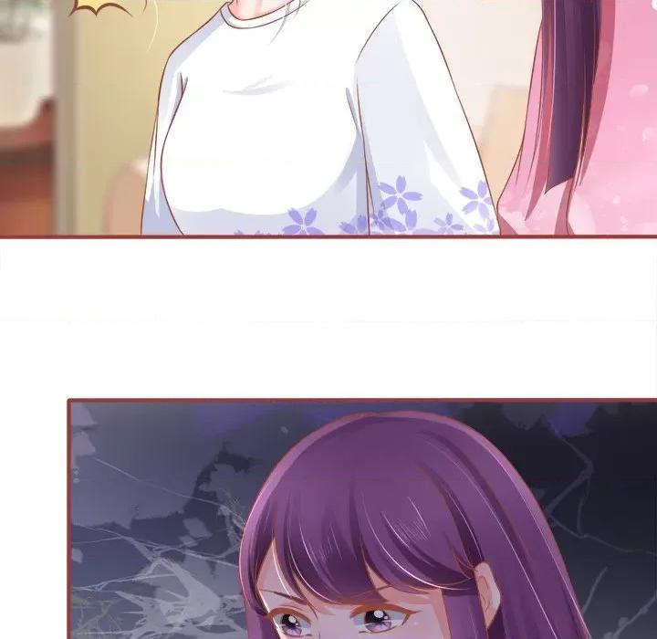 阴阳界的新娘 阴阳界的新娘-第 48 话 第51页