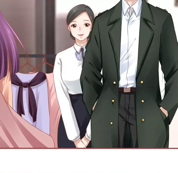 阴阳界的新娘 阴阳界的新娘-第 48 话 第77页