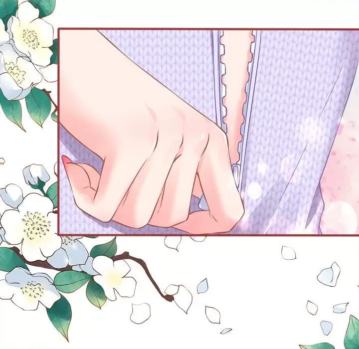 阴阳界的新娘 阴阳界的新娘-第 48 话 第82页