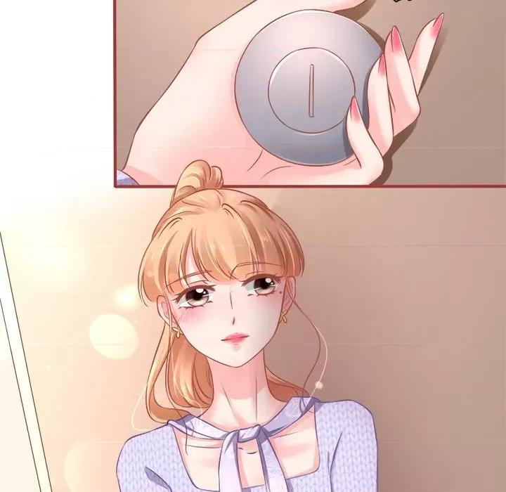 阴阳界的新娘 阴阳界的新娘-第 48 话 第84页
