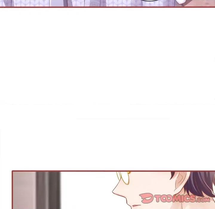 阴阳界的新娘 阴阳界的新娘-第 48 话 第87页