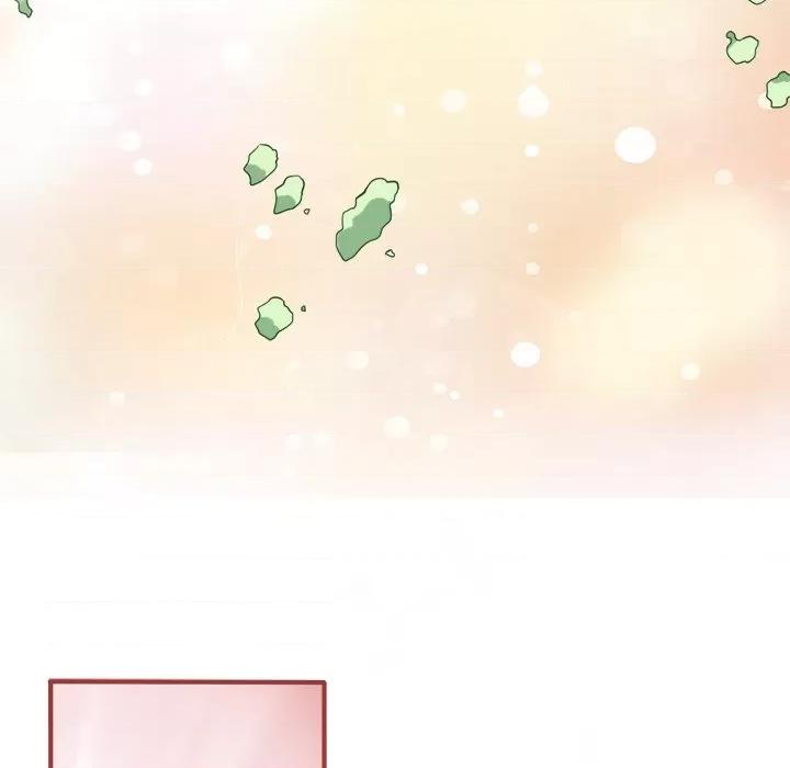 阴阳界的新娘 阴阳界的新娘-第 48 话 第111页