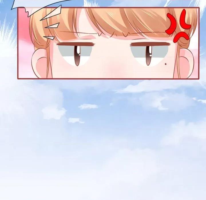 阴阳界的新娘 阴阳界的新娘-第 48 话 第131页