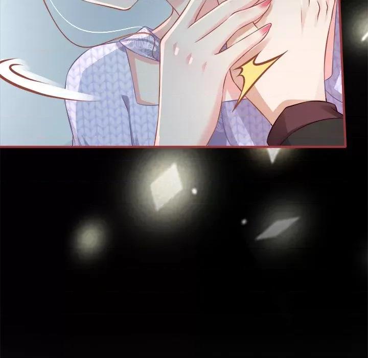 阴阳界的新娘 阴阳界的新娘-第 49 话 第9页
