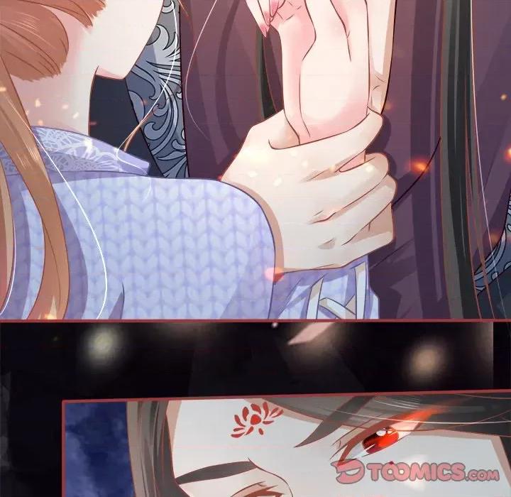 阴阳界的新娘 阴阳界的新娘-第 49 话 第22页