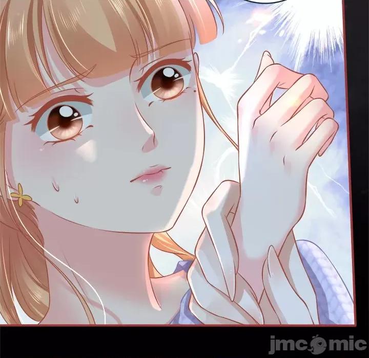 阴阳界的新娘 阴阳界的新娘-第 49 话 第25页