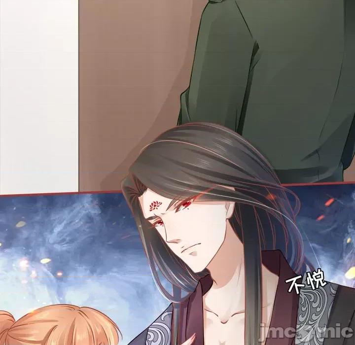 阴阳界的新娘 阴阳界的新娘-第 49 话 第35页