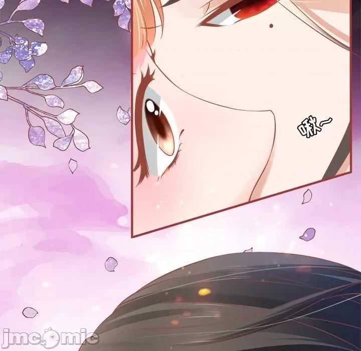 阴阳界的新娘 阴阳界的新娘-第 49 话 第40页