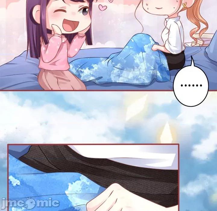 阴阳界的新娘 阴阳界的新娘-第 49 话 第60页