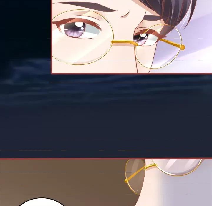 阴阳界的新娘 阴阳界的新娘-第 49 话 第78页