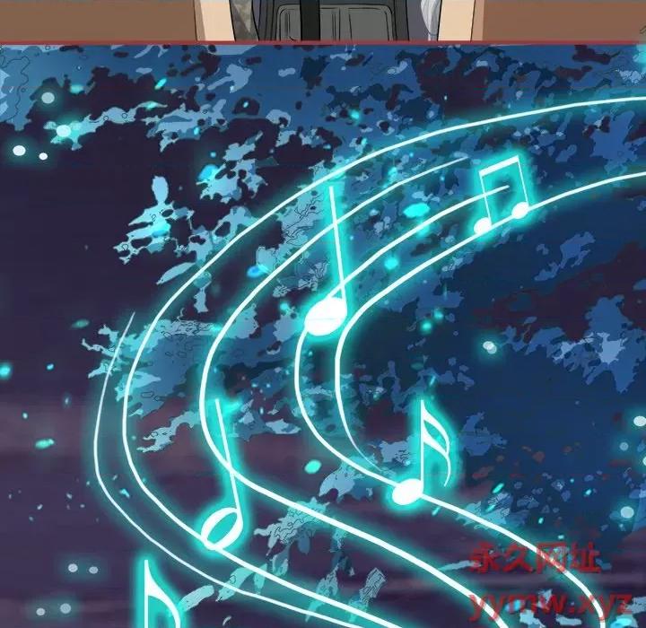 阴阳界的新娘 阴阳界的新娘-第 49 话 第88页