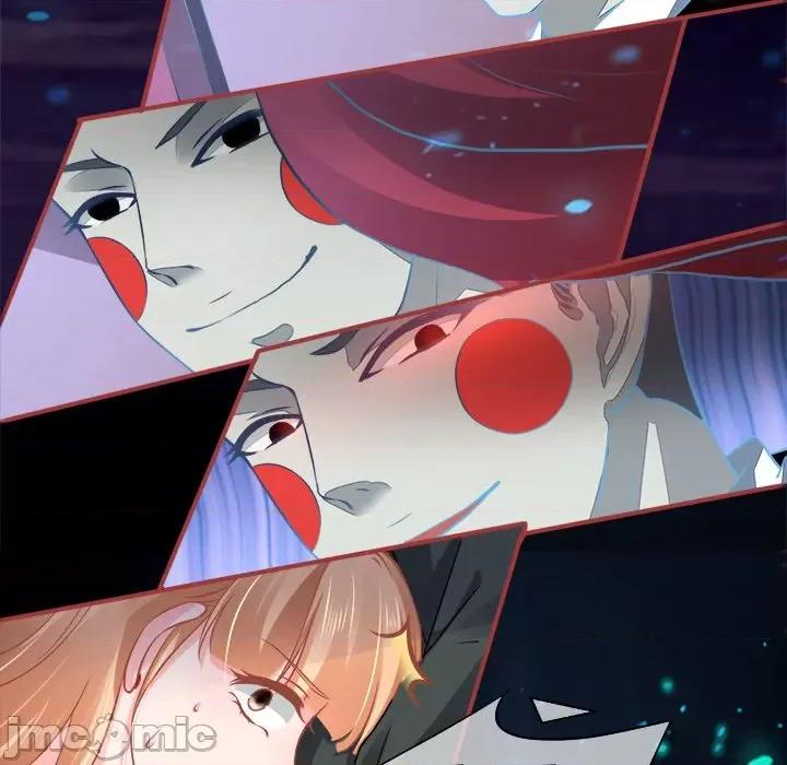 阴阳界的新娘 阴阳界的新娘-第 49 话 第105页
