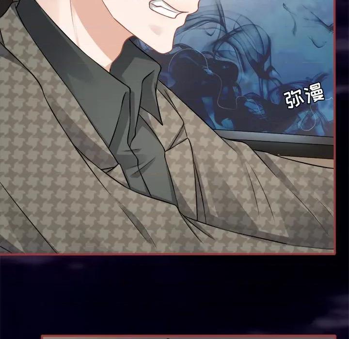 阴阳界的新娘 阴阳界的新娘-第 49 话 第114页