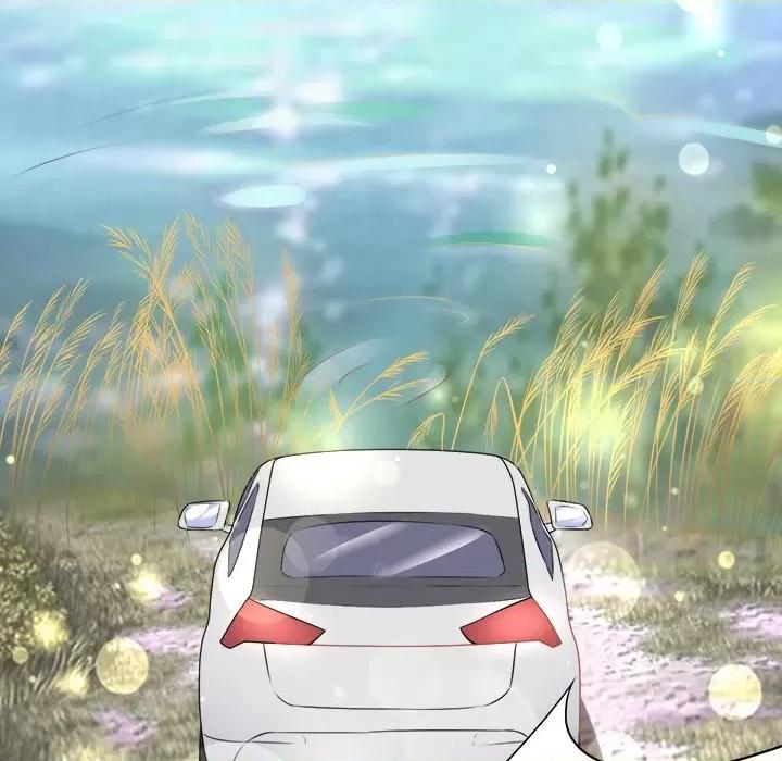 阴阳界的新娘 阴阳界的新娘-第 50 话 第31页