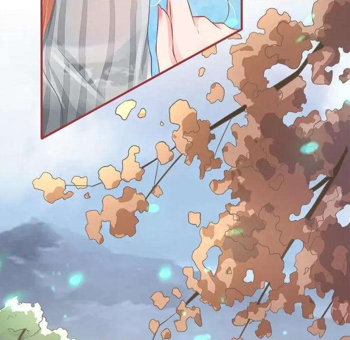 阴阳界的新娘 阴阳界的新娘-第 50 话 第47页