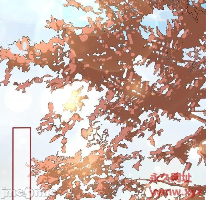 阴阳界的新娘 阴阳界的新娘-第 50 话 第105页