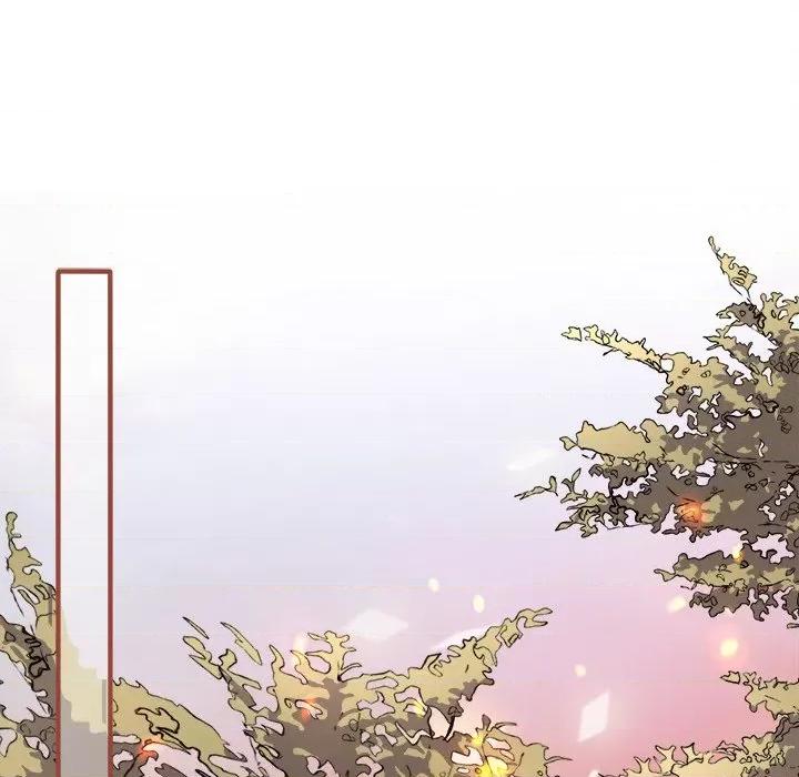 阴阳界的新娘 阴阳界的新娘-第 51 话 第26页