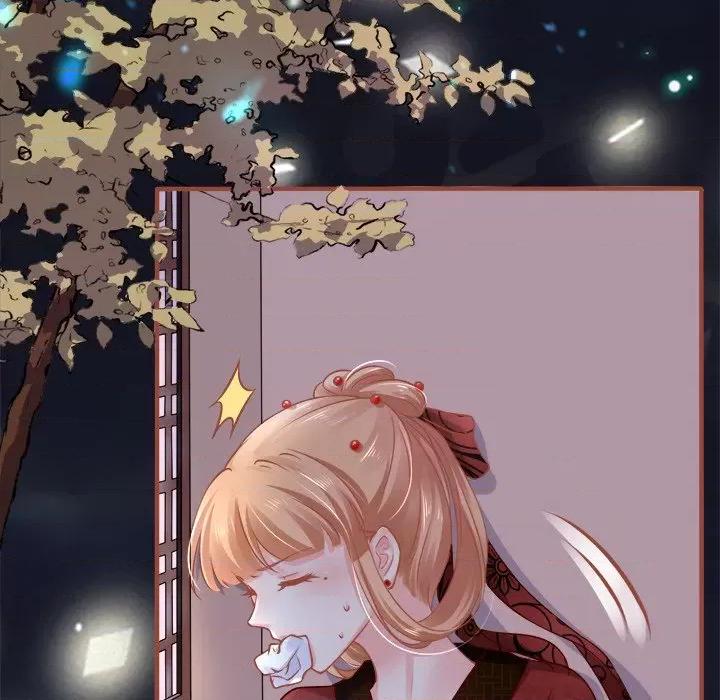阴阳界的新娘 阴阳界的新娘-第 51 话 第28页