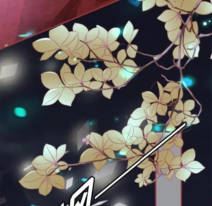 阴阳界的新娘 阴阳界的新娘-第 51 话 第39页
