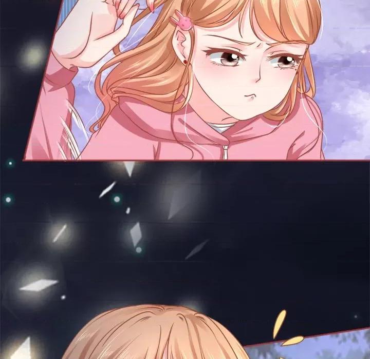 阴阳界的新娘 阴阳界的新娘-第 53 话 第13页