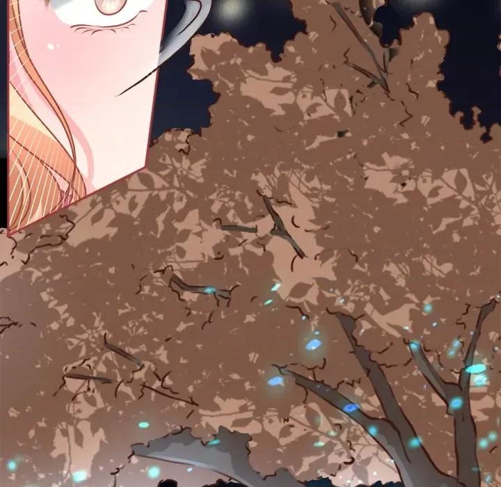 阴阳界的新娘 阴阳界的新娘-第 53 话 第51页