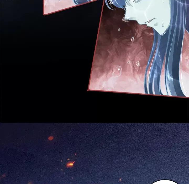 阴阳界的新娘 阴阳界的新娘-第 53 话 第62页