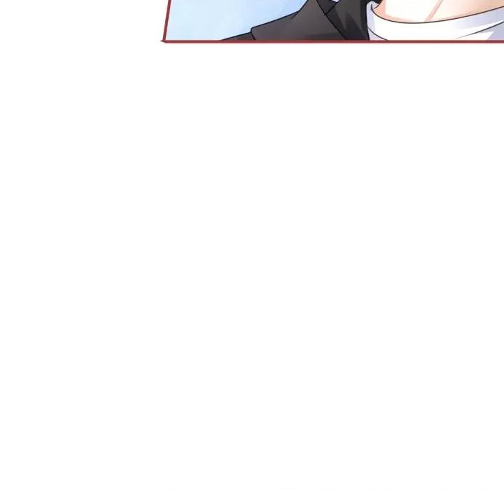 阴阳界的新娘 阴阳界的新娘-第 54 话 第54页