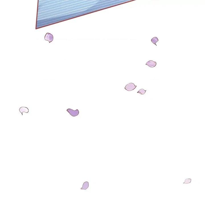 阴阳界的新娘 阴阳界的新娘-第 55 话 第71页