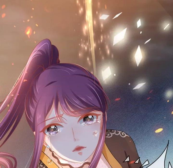 阴阳界的新娘 阴阳界的新娘-第 56 话 第81页