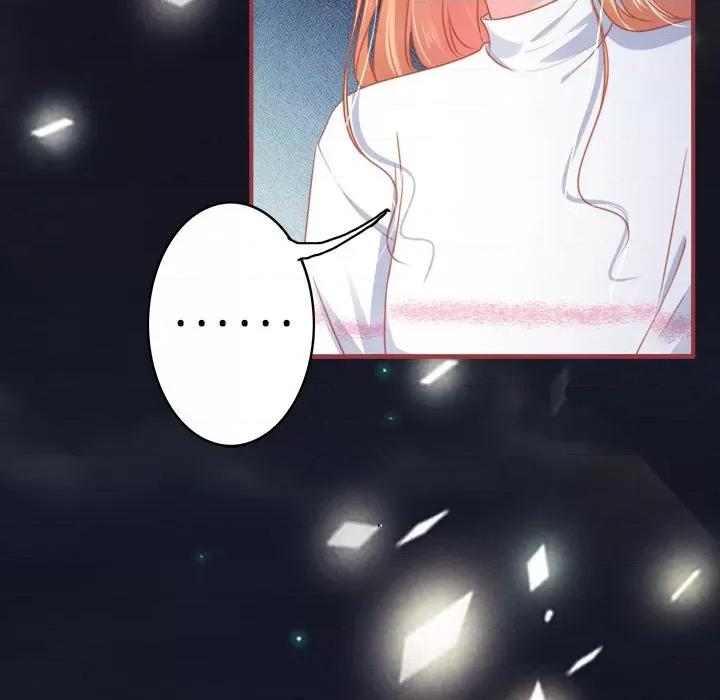 阴阳界的新娘 阴阳界的新娘-第 57 话 第51页