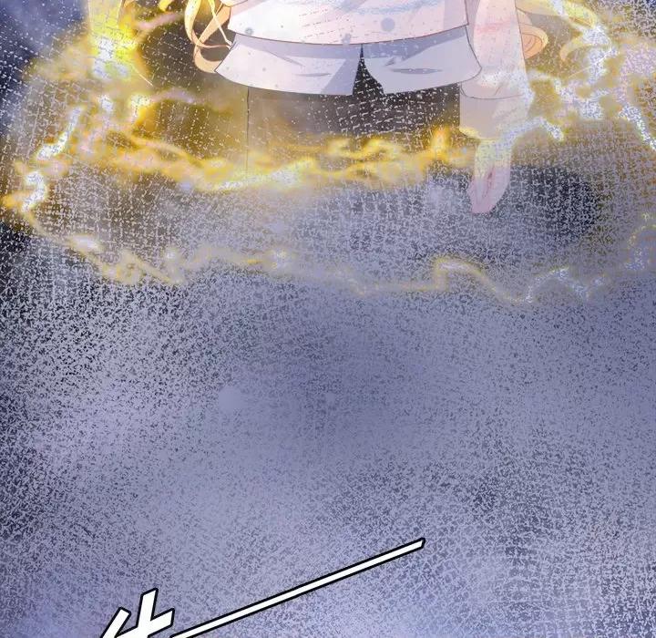 阴阳界的新娘 阴阳界的新娘-第 57 话 第71页