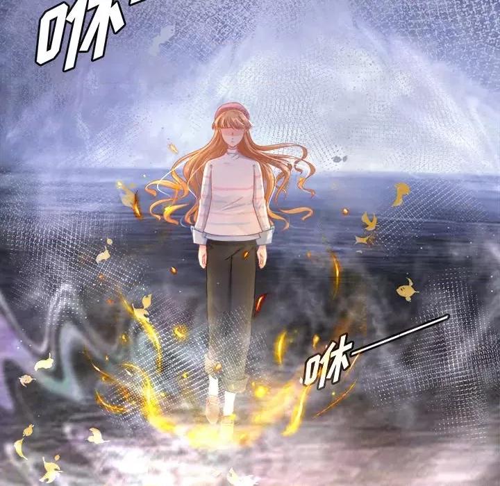 阴阳界的新娘 阴阳界的新娘-第 57 话 第72页